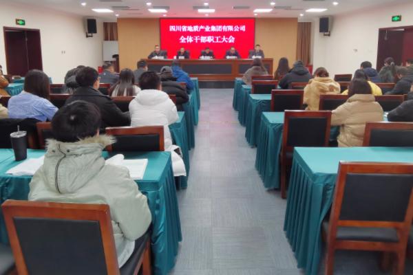 職工照片.jpg